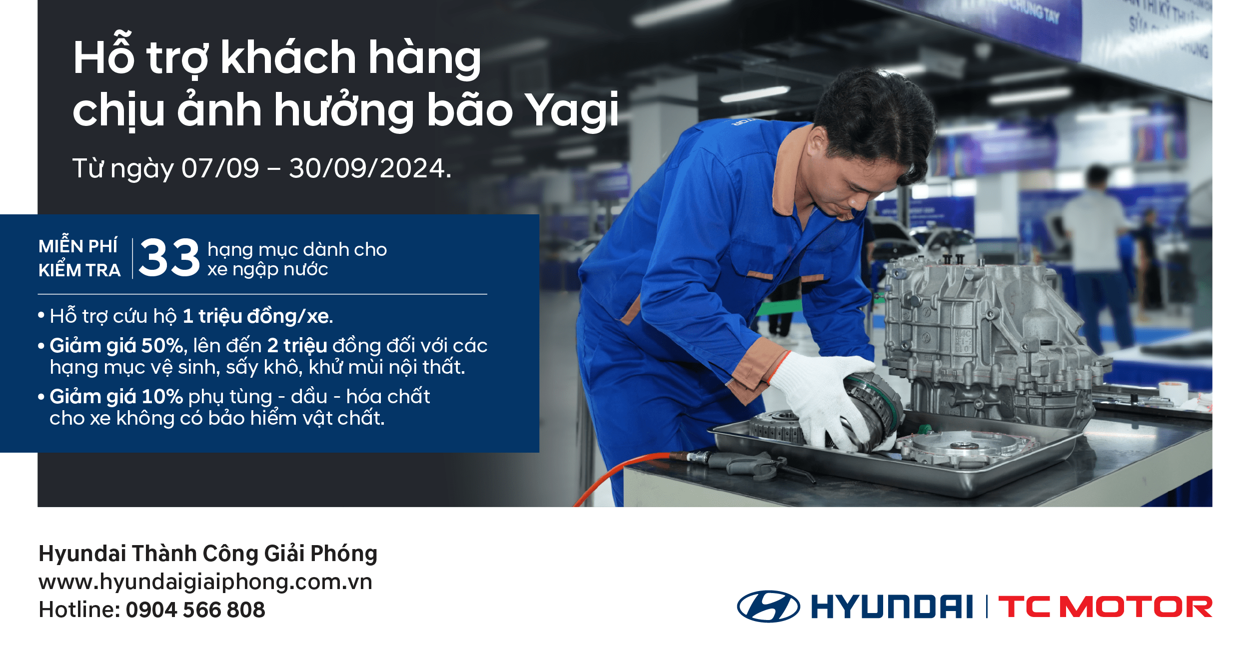 banner web FB 1200x628 1200x628