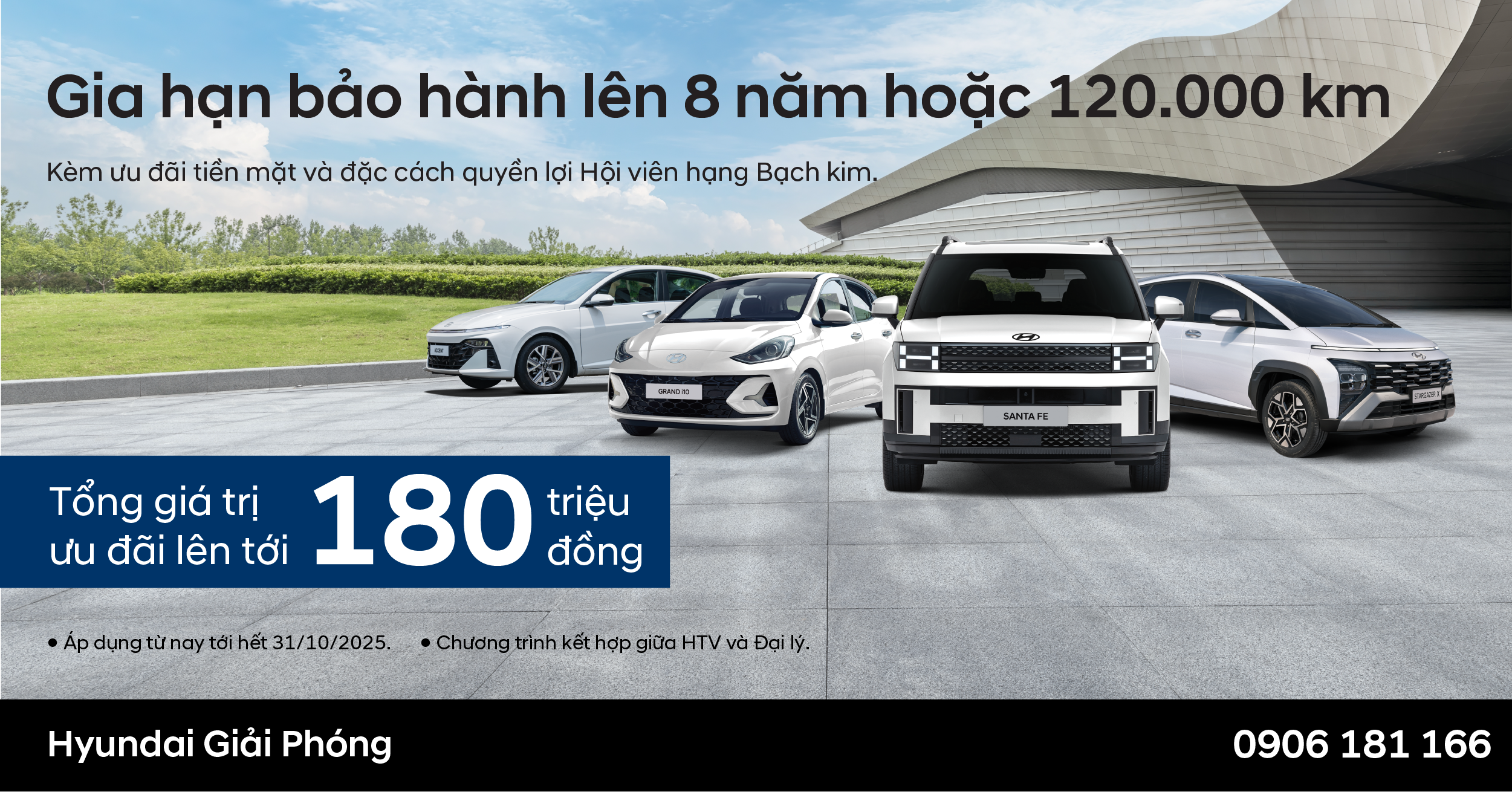 ƯU ĐÃI XE HYUNDAI THÁNG 10 – GIẢM ĐẾN 200 TRIỆU, BẢO HÀNH 8 NĂM HOẶC 120.000KM 2 FB Ad 1 FB 1200x628 1